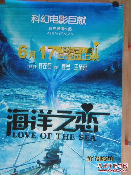 高仿澳大利亚签证